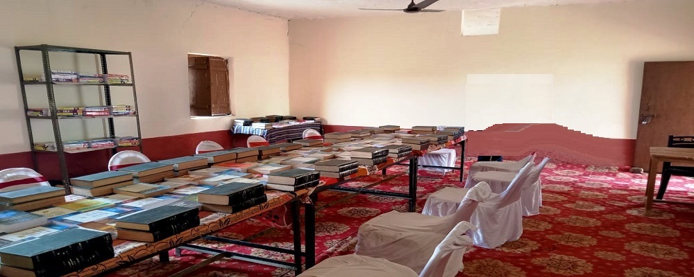 MOTI LAL VIDHI MAHAVIDYALAYA,CHAKRAMA,SAIDPUR,GHAZIPUR (U.P.)	