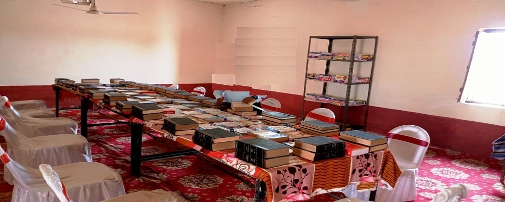MOTI LAL VIDHI MAHAVIDYALAYA,CHAKRAMA,SAIDPUR,GHAZIPUR (U.P.)	
